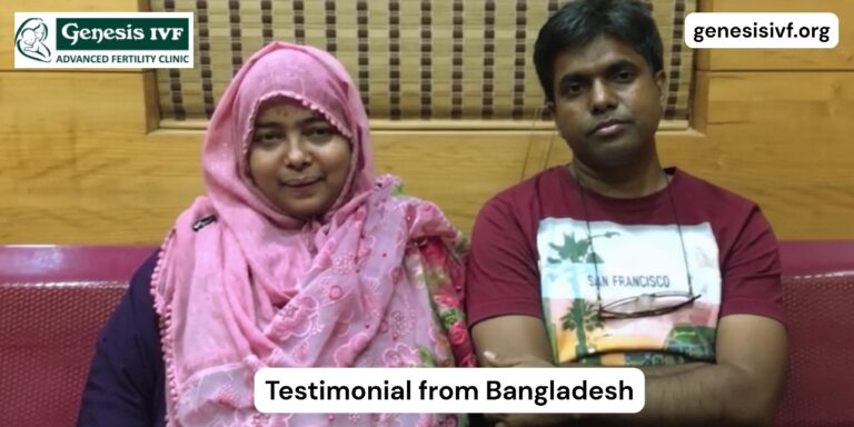 11 Years of Waiting: A Heartwarming IVF Success Story from Bangladesh